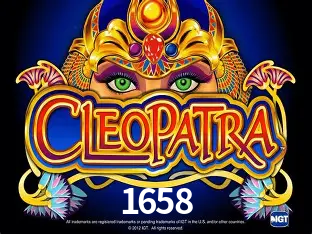 Descubra a Magia dos Jogos de Arcade no 1658